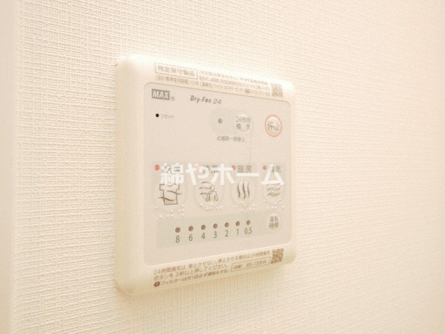 クリスタルグランツ難波Ⅱの設備