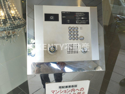 【セキュリティ】 | エステムプラザ品川大井町クリスタルヒルズ