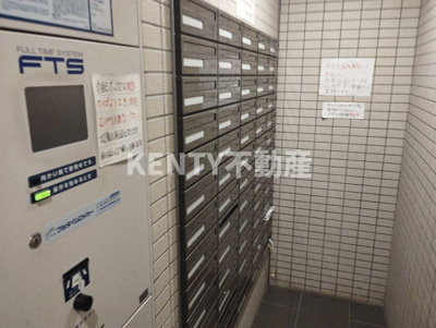 【その他共用部分】 | エステムプラザ品川大井町クリスタルヒルズ