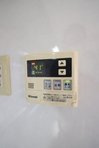 【設備】 | タウニィハイツ金剛 | 給湯