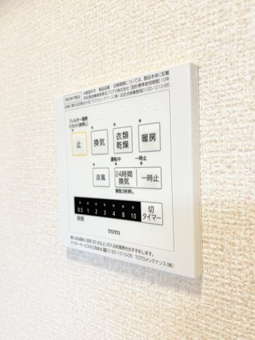 エヴァーラスティング千葉の設備