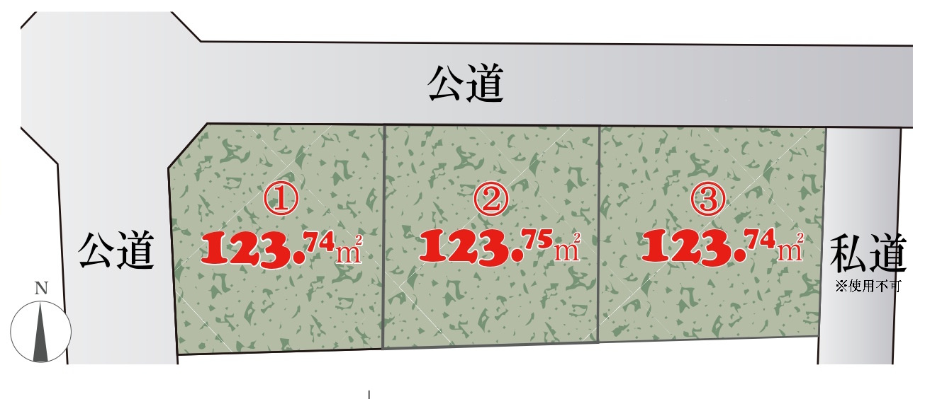 敷地面積37.43坪　売地　ふじみ野市仲二丁目