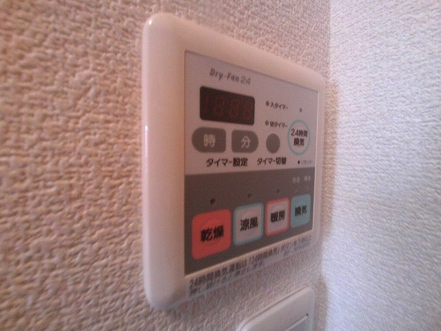 パールビューの設備