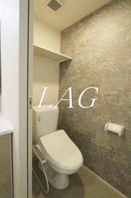 【トイレ】 | アルテアテラス池袋 | トイレです。