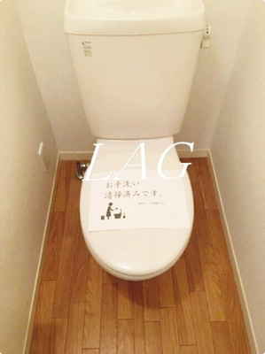 【トイレ】 | クレセントコート  | トイレです。