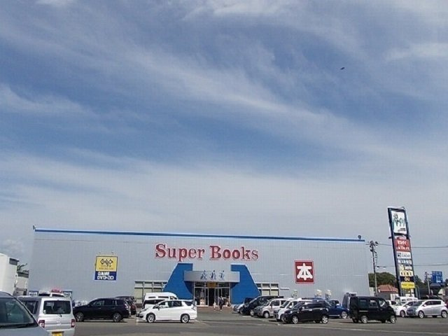 ラ・カンパネラの周辺|文教堂書店　八橋店まで1000m