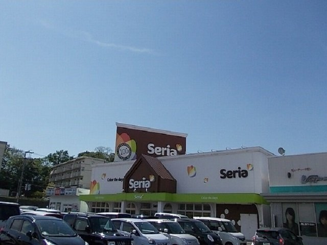 ラ・カンパネラの周辺|セリア 八橋店まで900m