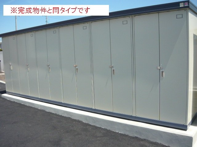 サウス　プリムローズのその他