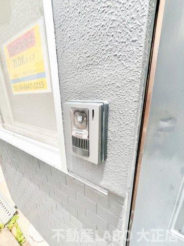 春日出中re116のその他共用部分