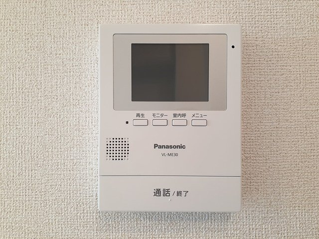 アクア　ヒルズのセキュリティ