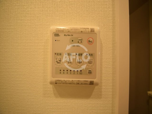 クリスタルグランツ難波Ⅱの設備|クリスタルグランツ難波II　浴室リモコン