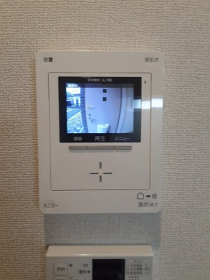 【設備】 | パークサイド・フジ