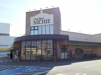 【周辺】 | パークサイド・フジ | ニチエー三原宮浦店まで450m