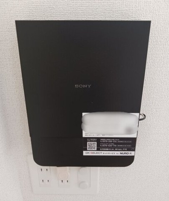 【設備】 | 港町３丁目アパート