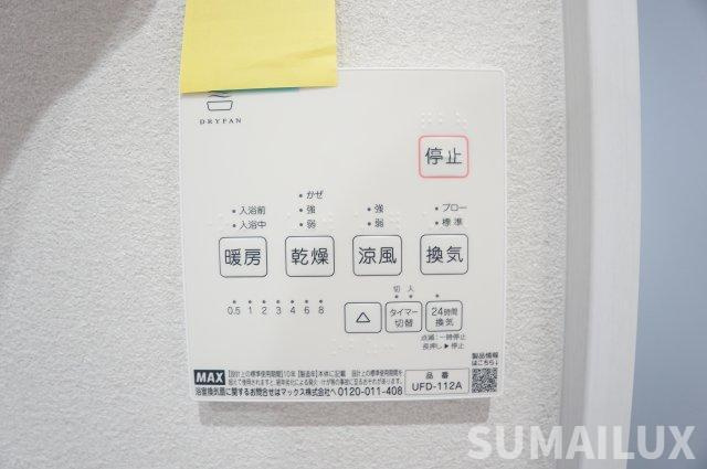熊本市北区龍田２丁目の一戸建ての設備