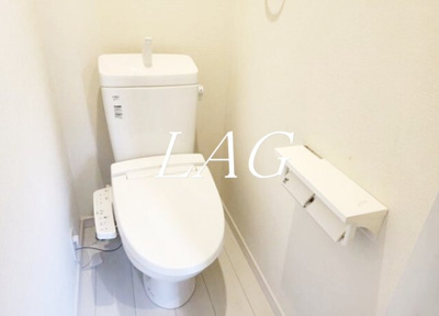 【トイレ】 | アーベインテラス千住緑町Ｂ棟 | トイレです。