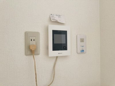 【設備】 | リブレ待兼山