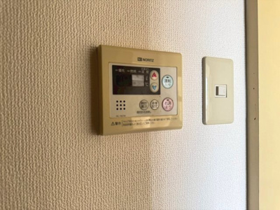 【設備】 | リブレ待兼山