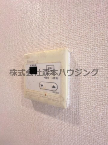 【設備】 | 　グリーンピア守口 | 給湯温度調整できます