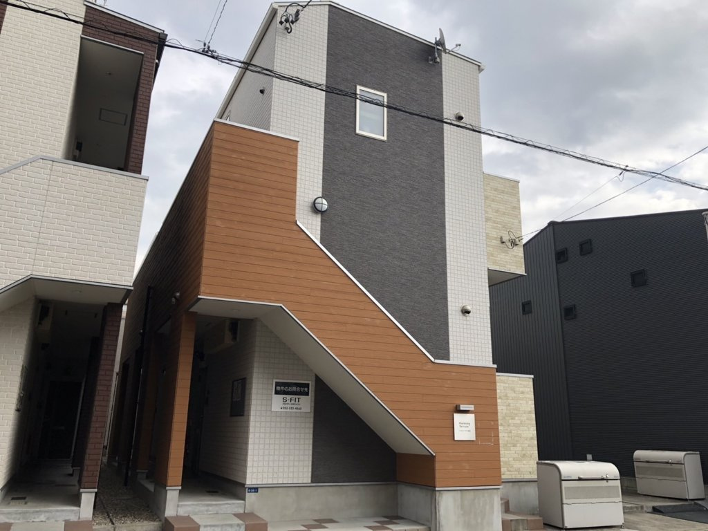 名古屋市南区駈上２丁目のアパートの外観