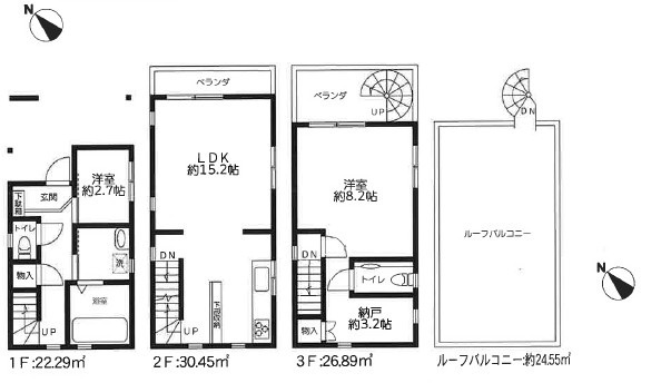 千駄木３丁目戸建の画像