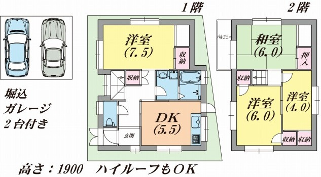 西大池1丁目貸家の間取り