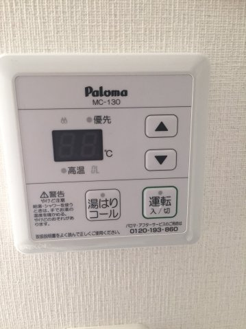 カーサ平井の設備