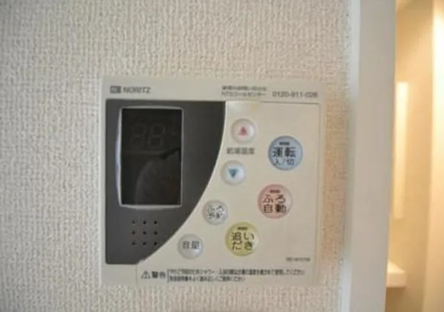 レジディア池袋ウエストの設備