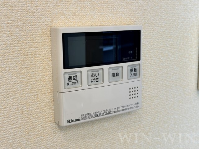 ヴィダ フェリィス 三番館の設備