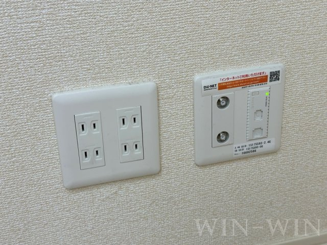 ヴィダ フェリィス 三番館の設備