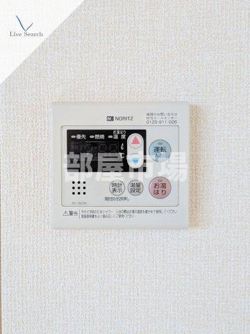 ライフル・レオの設備|給湯パネル