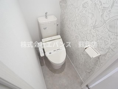 【トイレ】 | ハーモニーテラス亥鼻 | トイレもきれいです