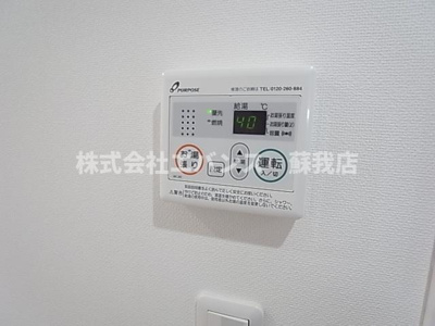  | ハーモニーテラス亥鼻
