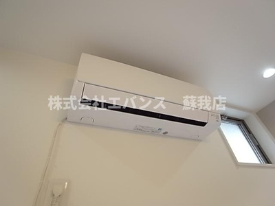 【設備】 | ハーモニーテラス亥鼻 | エアコン付きです