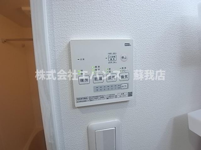  | ハーモニーテラス亥鼻 | 浴室乾燥機付きです