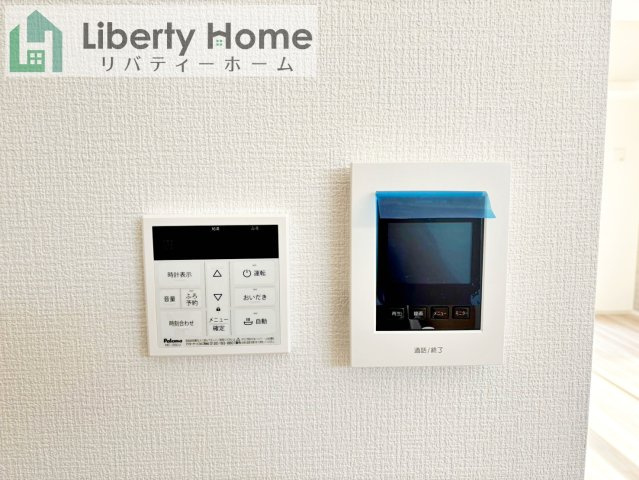 土浦市文京町2期　新築戸建　2号棟の設備