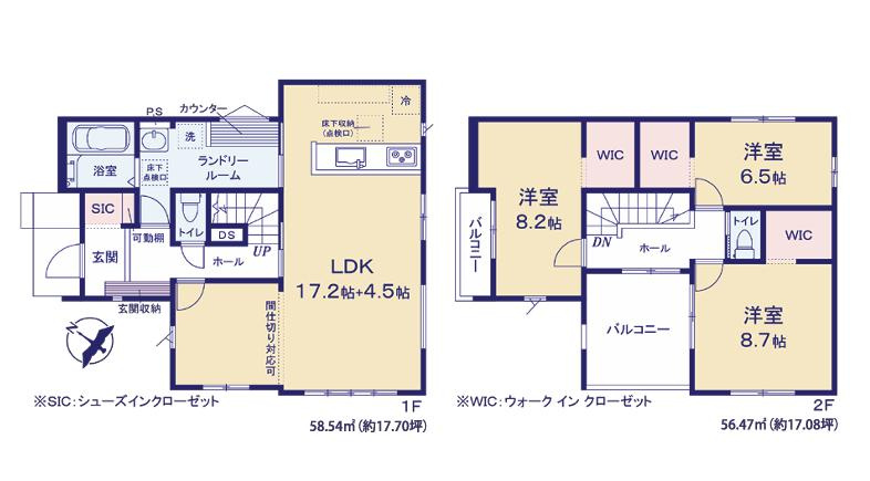 土浦市文京町2期　新築戸建　2号棟の間取り