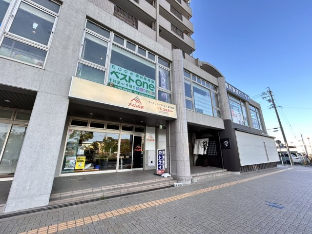 ラビデンス高浜ステーション