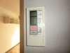 【設備】マンション雄創 