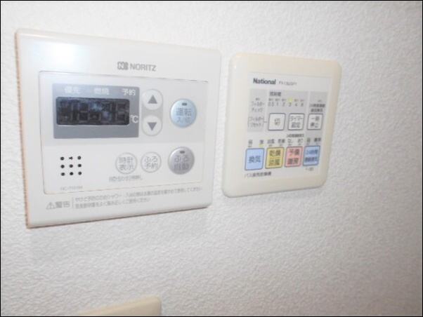 パレンテラ宮原の設備