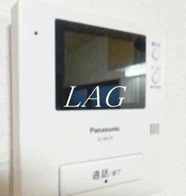 【セキュリティ】 | 須山ハイツ | モニター付インターホンです。