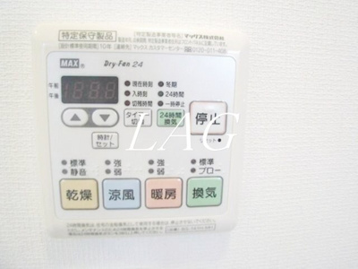 【その他】 | コーナス中野