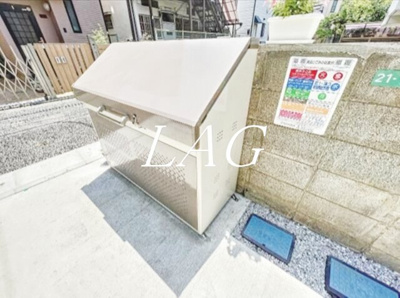 【その他共用部分】 | ボンメゾンＭ | 共用ごみ置き場です。