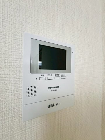オネスティ１４のセキュリティ