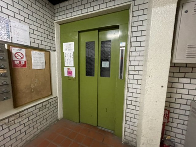 【その他共用部分】 | サンハイツ竹内