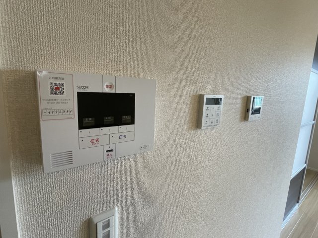 RENOMのセキュリティ