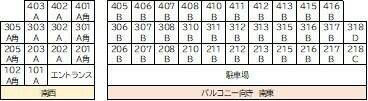 ユタカローズガーデン（Ａ－０１２）の区画図