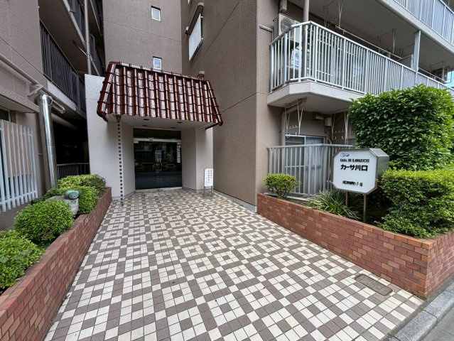 カーサ川口のその他