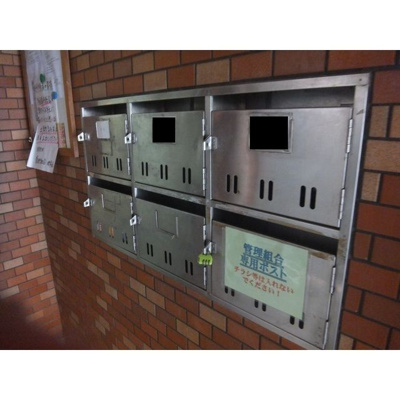 【その他共用部分】 | 千代田マンション浜田山