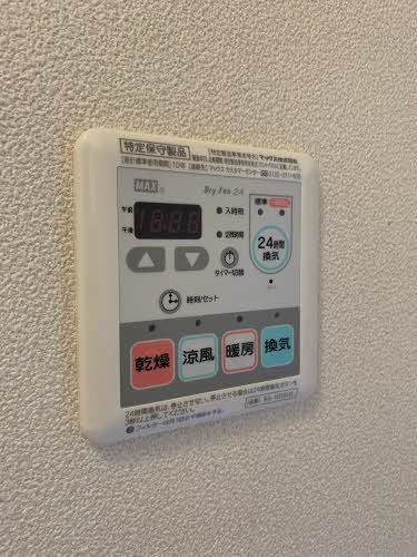 サンシャイン東川口 Ａ棟の設備